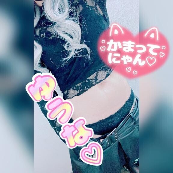 | ᐕ)♡