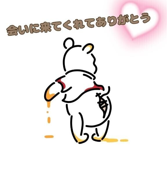 アロマ201