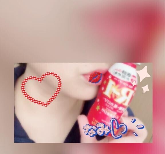 おれいᥫᩣ  ̖́-
