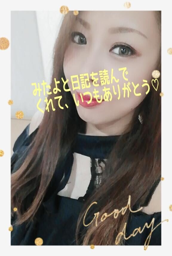 泡洗体♡