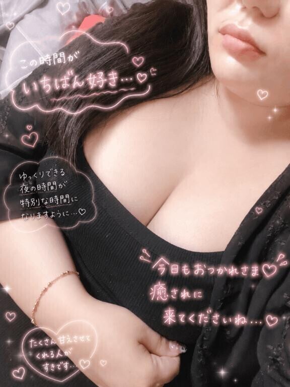 夜ってなんでこんなに…