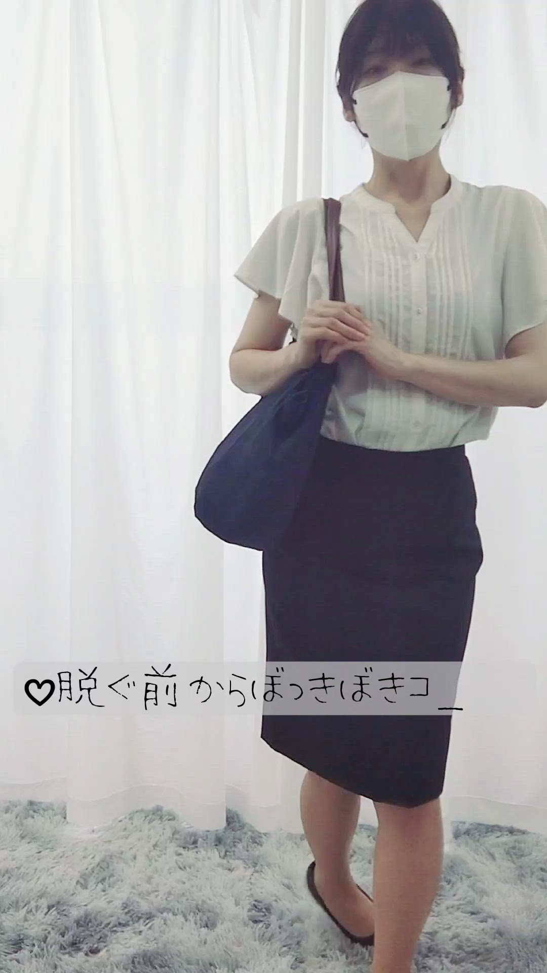 𝑸.脱ぐ前からぼっきぼきコースとは？？？