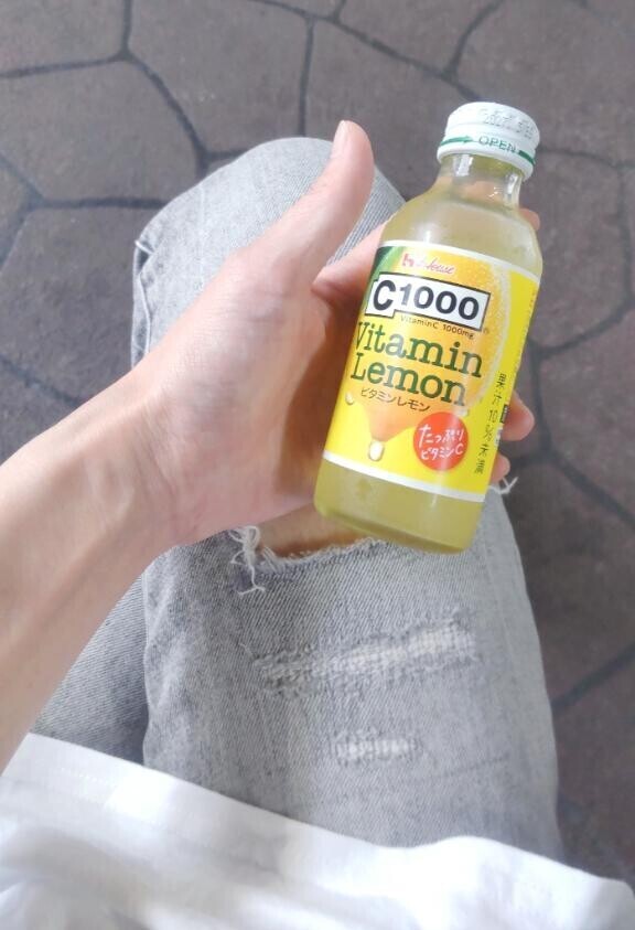 あと少し