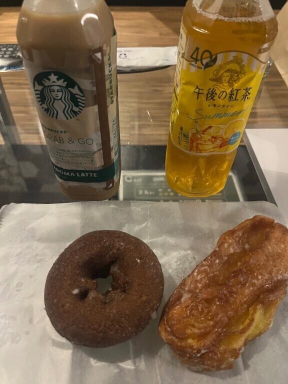 ありがとうございました