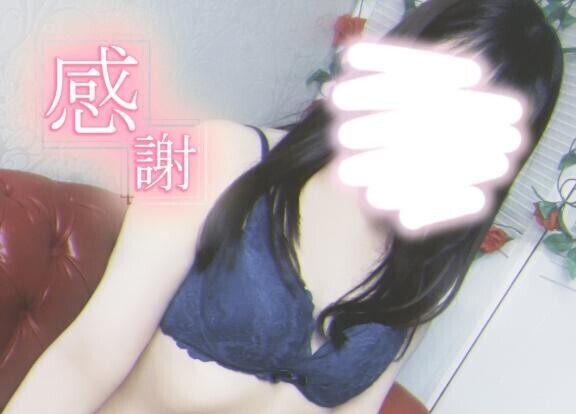 リクエストありがとー