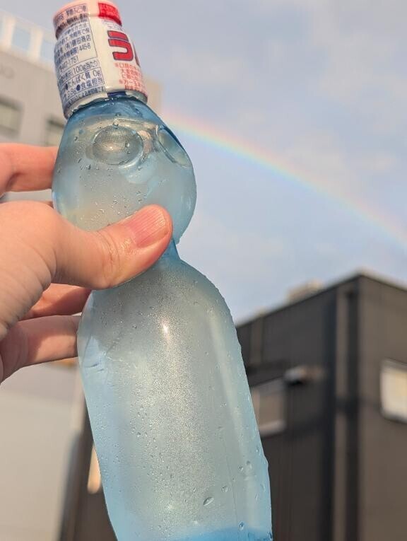 昨日はね