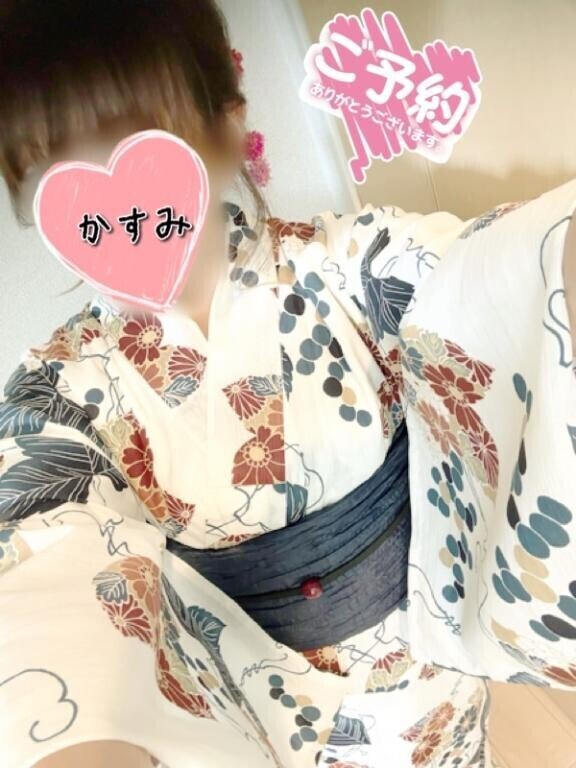 ご予約ありがとうございます