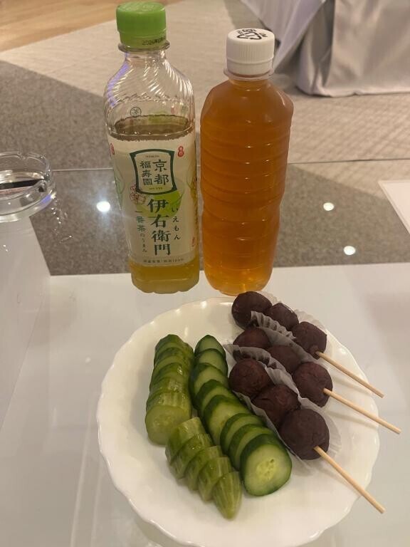 ありがとうございました