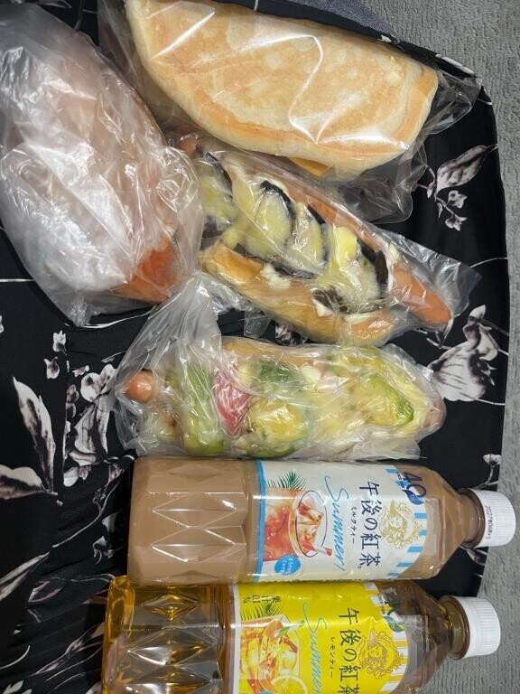 ありがとうございました