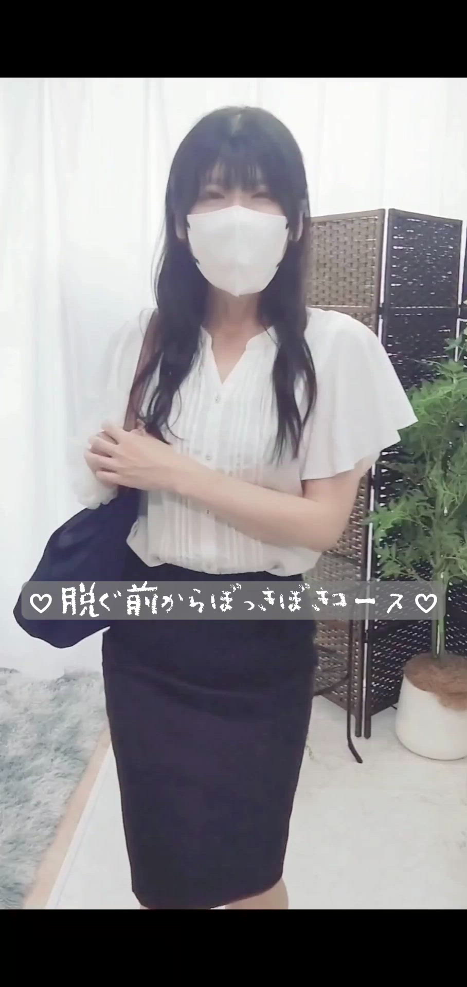 𝑸.脱ぐ前からぼっきぼきコースとは？？？