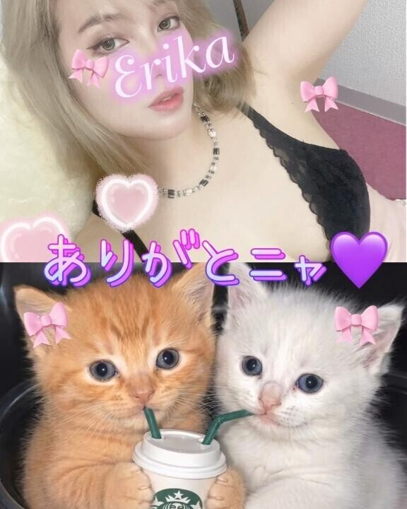 退勤しました‍
