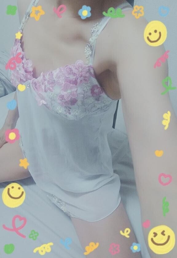見つめてくれてありがとう