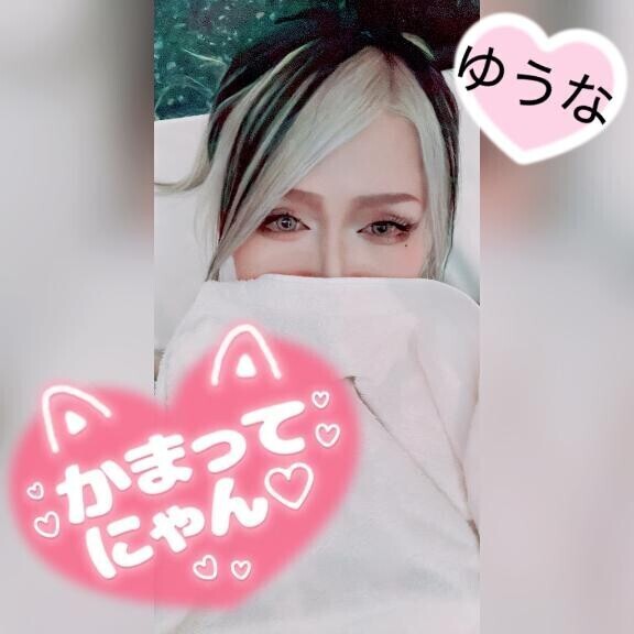 |ूᐕ)♡
