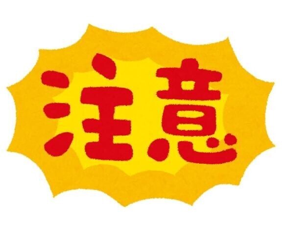 おはmorning