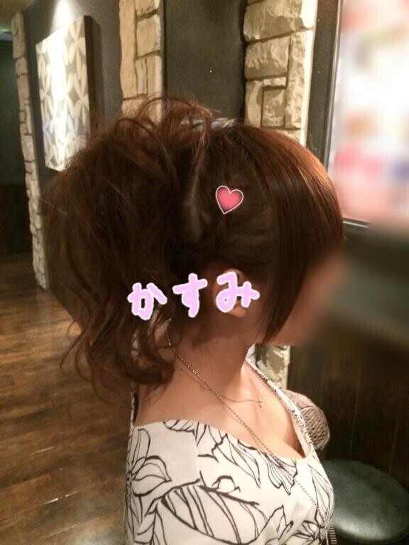 あした♡