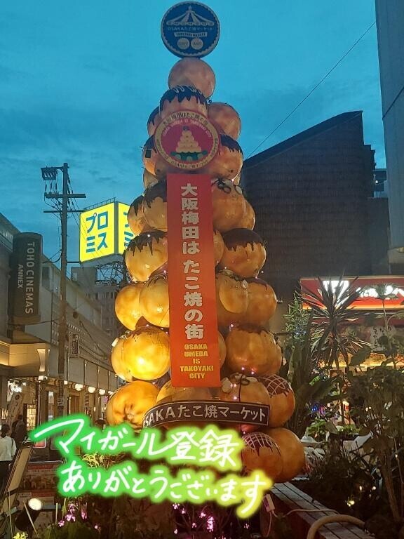 わかりやすい正解