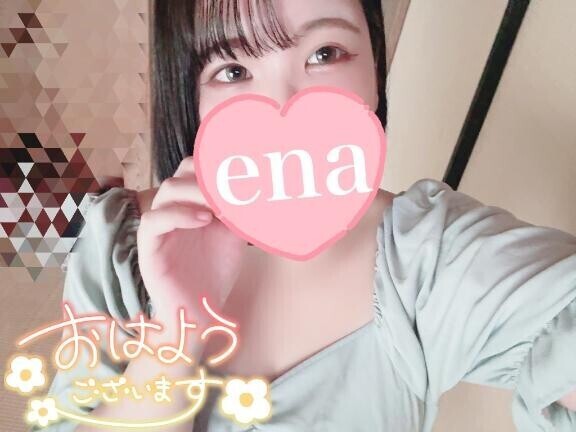 本日12時から