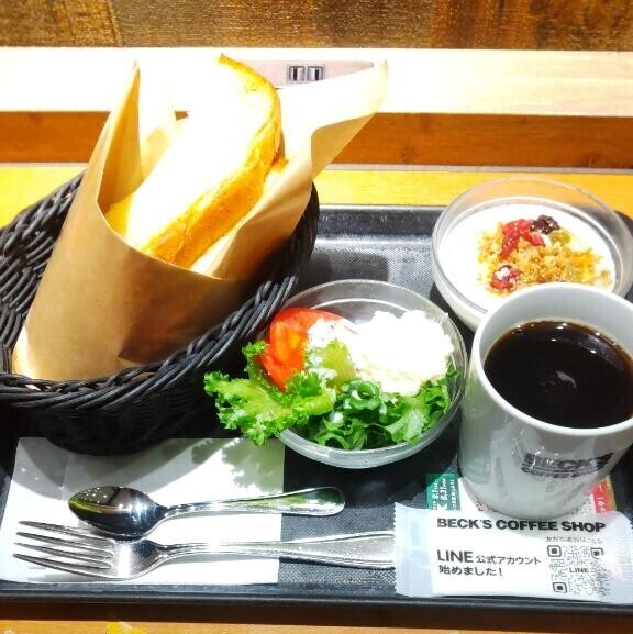 バリ気まずい