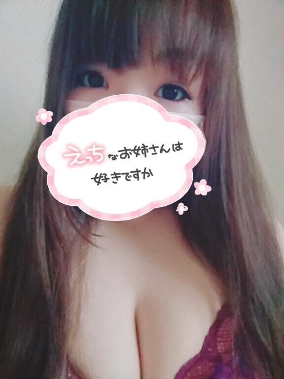 もどりました