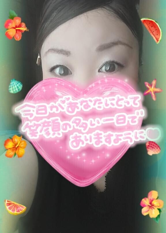 焦りました