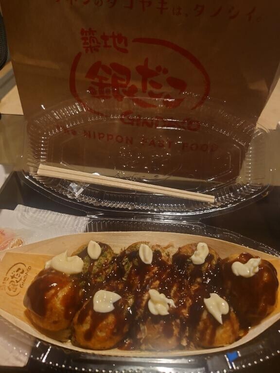 15:00からご予約のO様