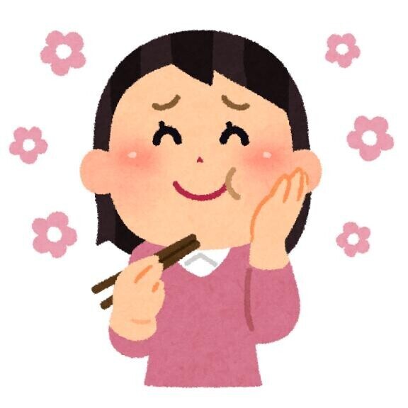 行きたすぎる…