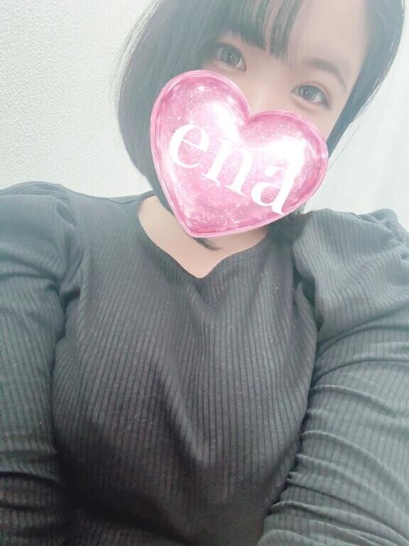 おはようございます♡