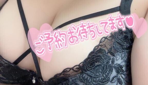 出勤予定