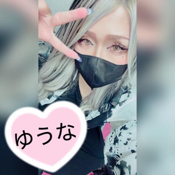 ( *´꒳`* )♡
