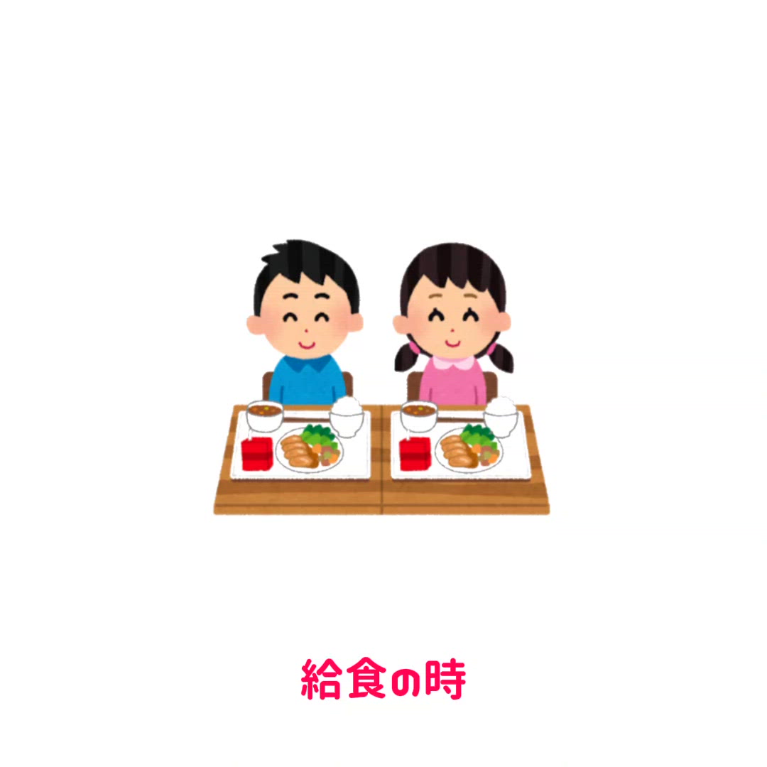 やばいかもーΣ(°∀° )