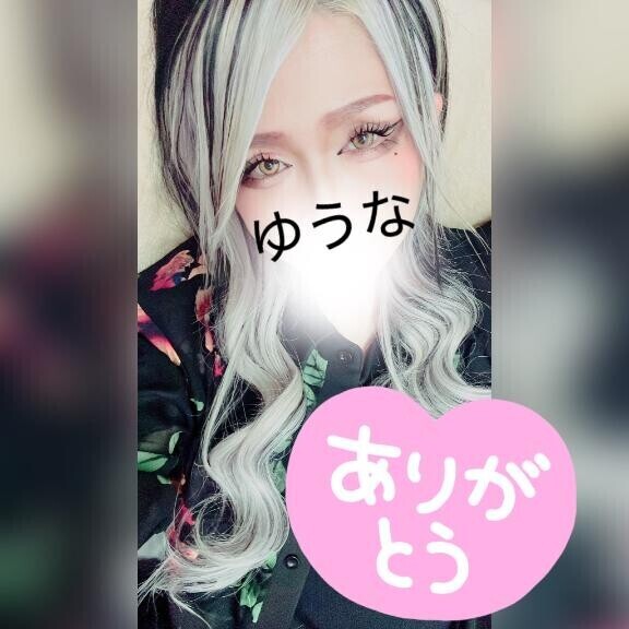 ( *´꒳`* )🩷