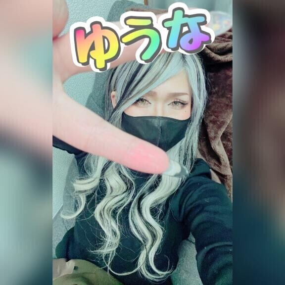 ‪( ˙꒳​˙ᐢ )♡