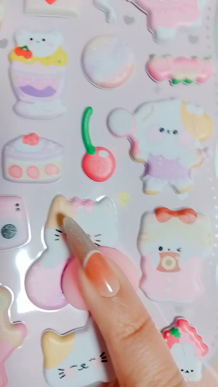 おしりシール