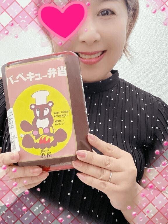 バー弁