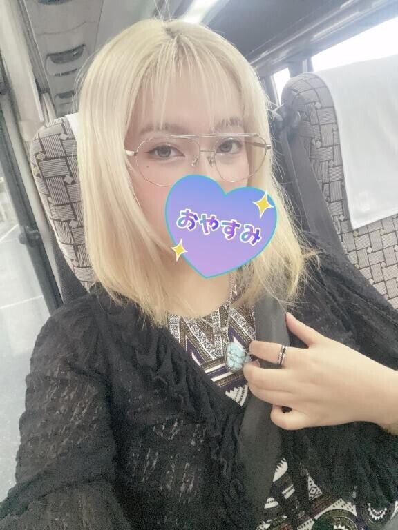 明日出勤します