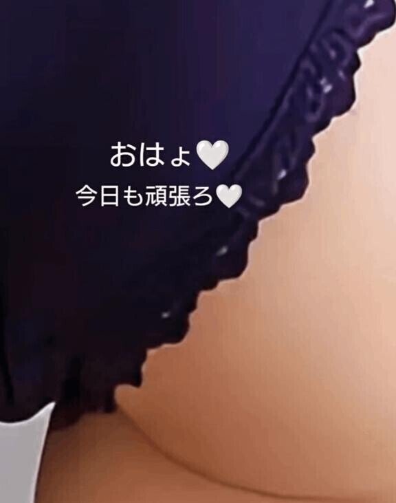 13時出勤