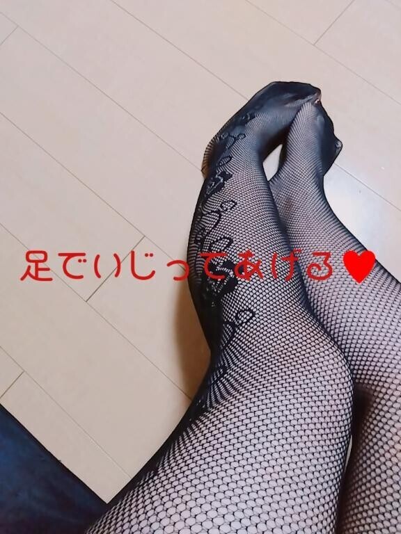 復活⸜(* ॑꒳ ॑* )⸝