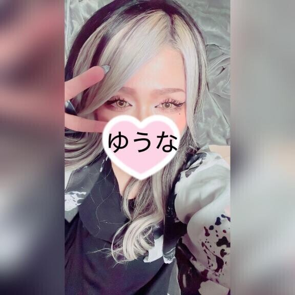 |ूᐕ)♡