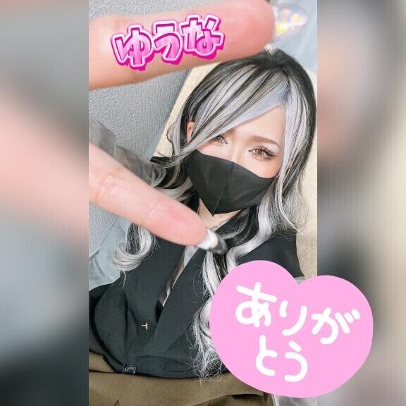 ( ˶˙ᵕ˙˶ )