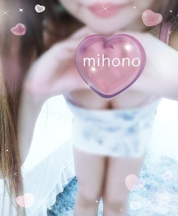 出勤しました。