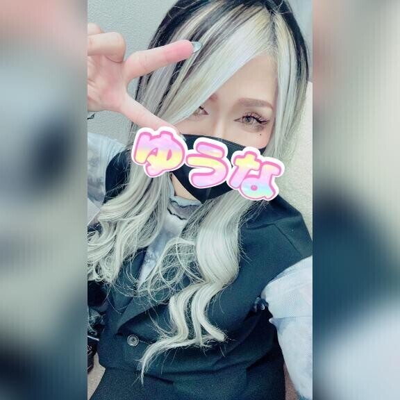 (๑•̀ω•́๑)ゞ