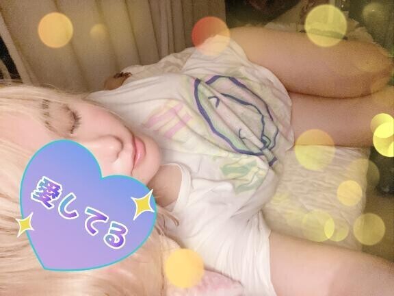 退勤しました