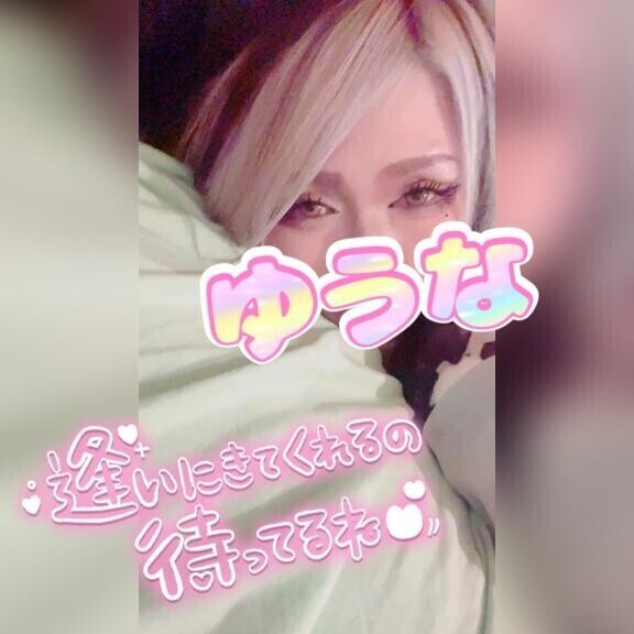 ( *´꒳`* )♡