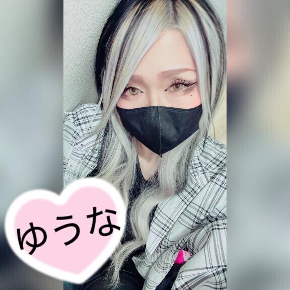 ( *´꒳`‪🫶‪)♡