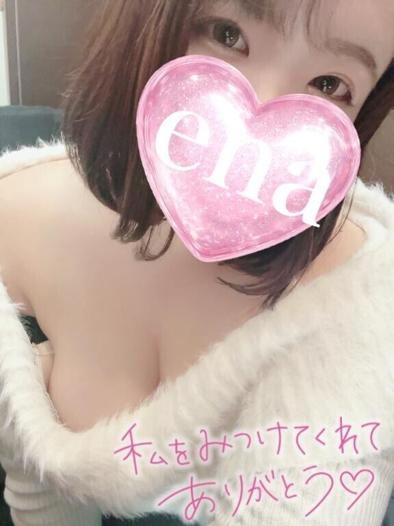 9月1日♡お礼♡