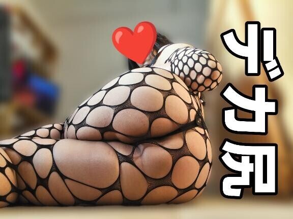 松本清張