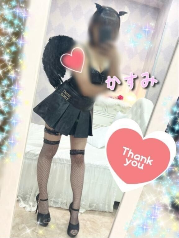 本指名H様 ⸜(感•ᴗ•謝)⸝