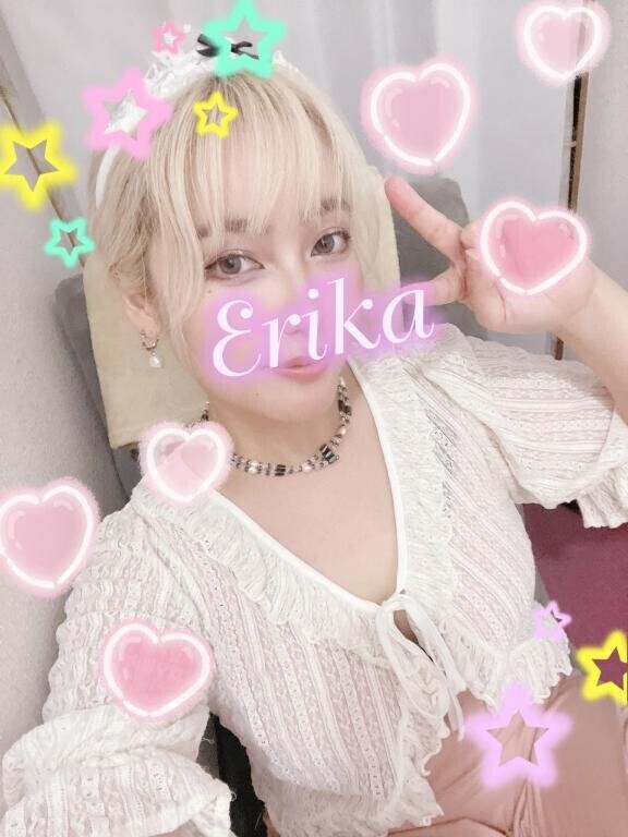 ただいま