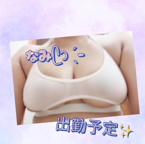 出勤予定ᥫᩣ  ̖́-