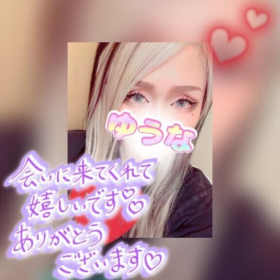 ¨̮♪ ⸜(* ॑꒳ ॑*  )⸝ ¨̮♪♡